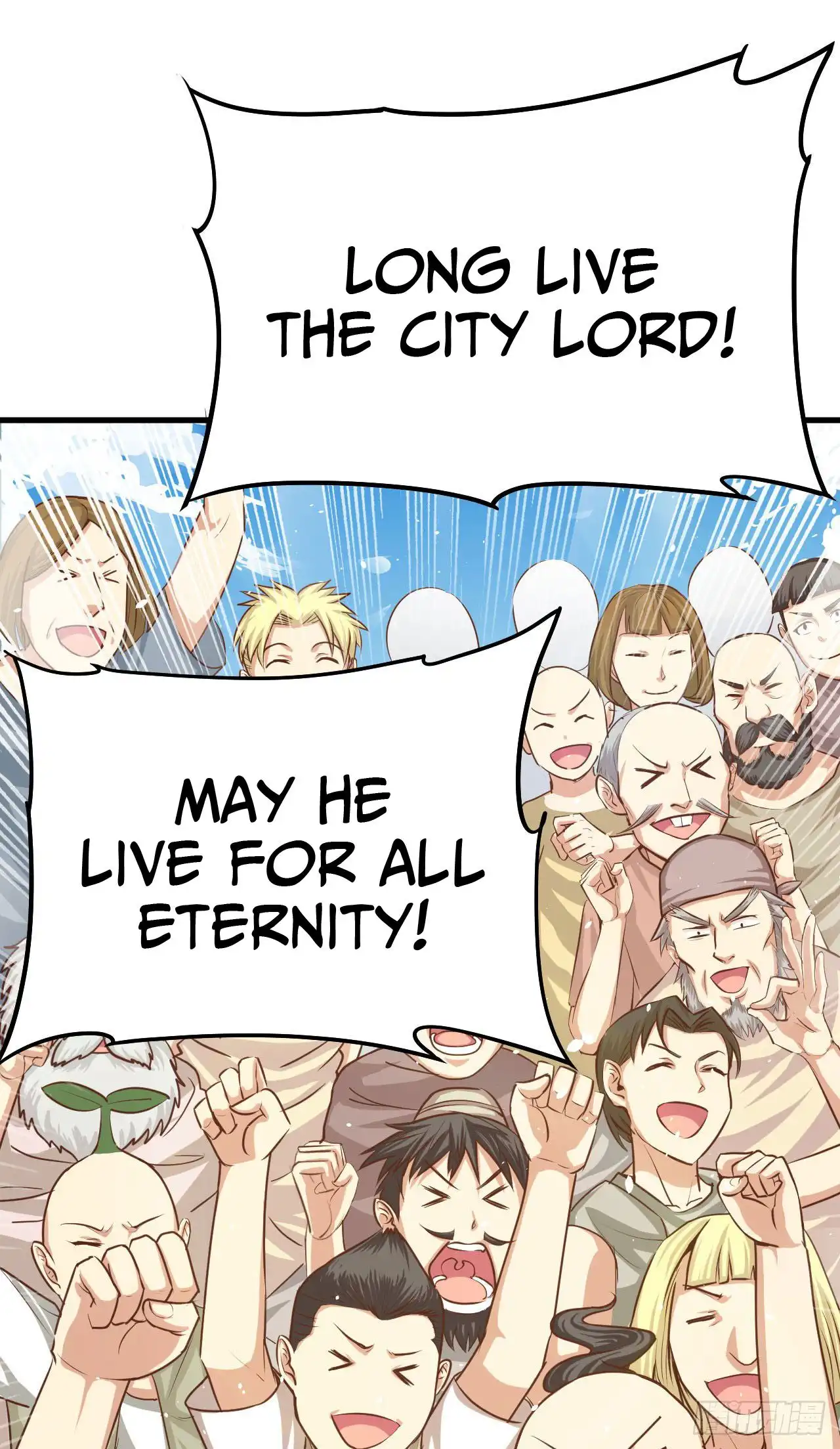 Starting From Today I'll Work As A City Lord Chapter 15 10